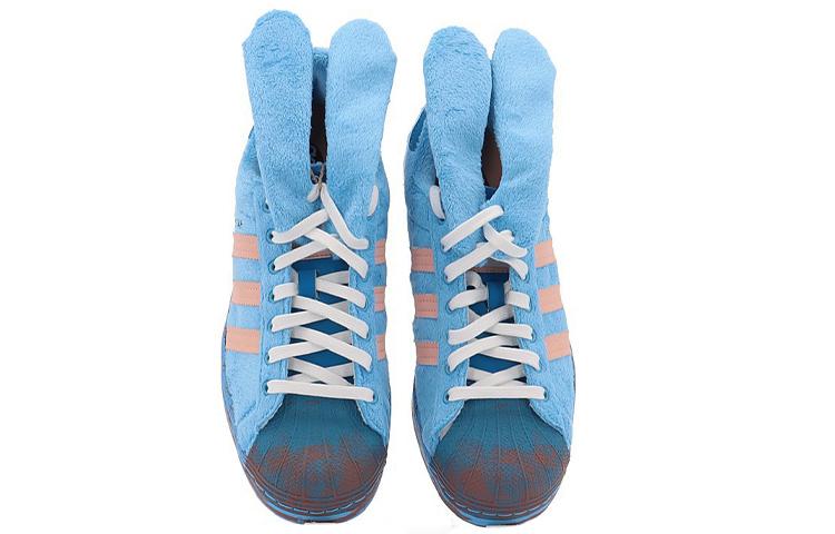 Superstar Melting Sadness x Superstar Adidas Originals 'Bunny' FZ5253