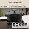 Mannen Gioia 24cm Induction Cooktop Casserole with Lid, Ideal for Stewing and Curry, Black, XC-24BK