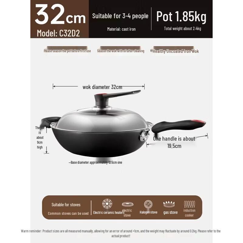 COOKER KING 32cm No-Coating Cast Iron Wok
