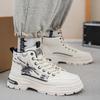Handsome Stylish Men's Autumn Winter Spring Hightop Walking Work Boots Male Students Hightcut Skateboard Shoes