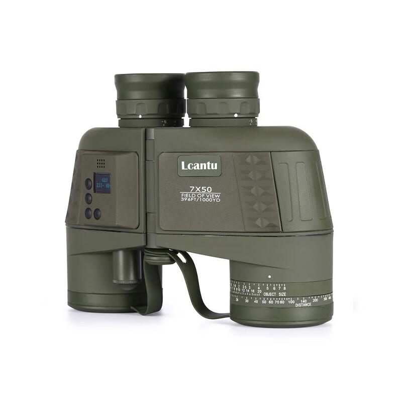 LCANTU Zhanlang 7505C 7x50 Focus-Free Binoculars with Digital Compass