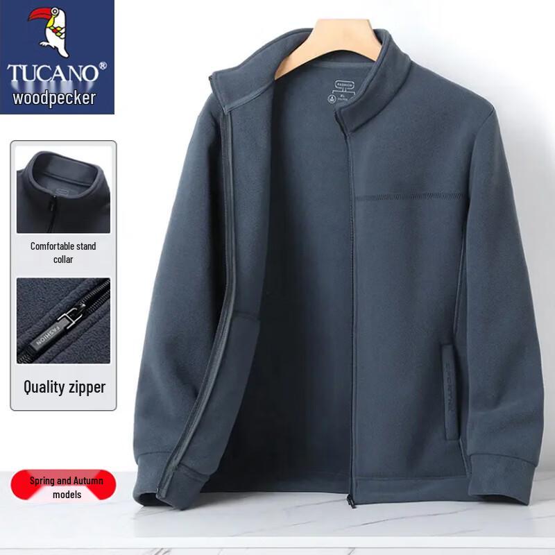 TUCANO Men's Stand Collar Fleece Lined Winter Jacket