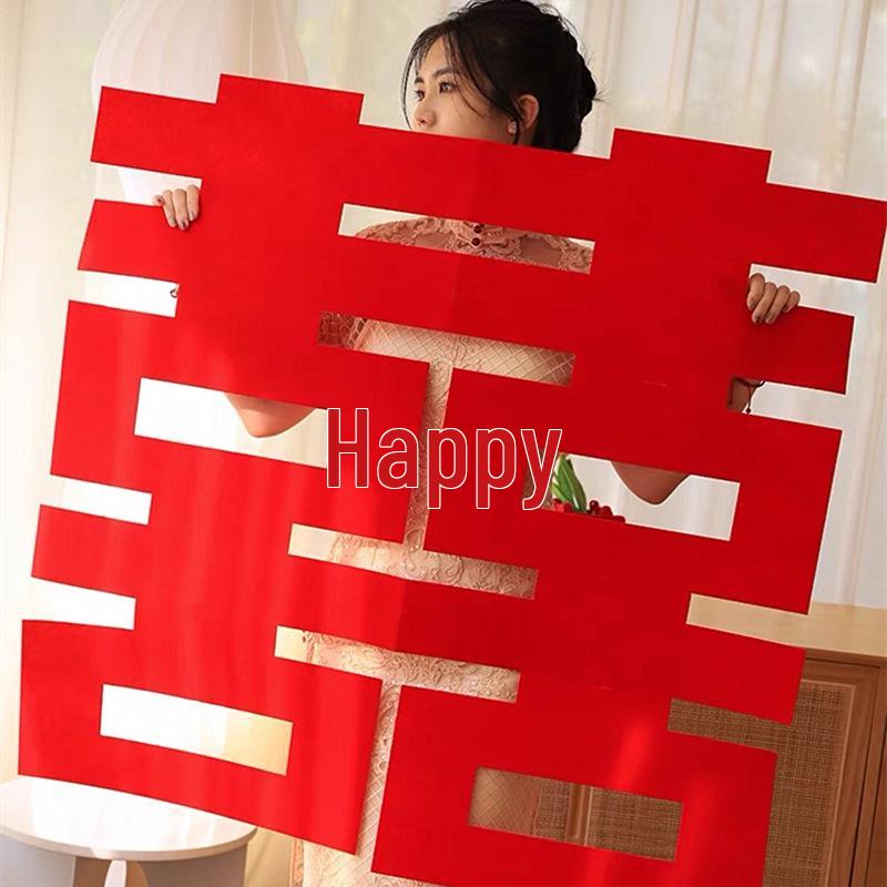 3m Double Happiness Wedding Stickers Set for Groom's Room Decor