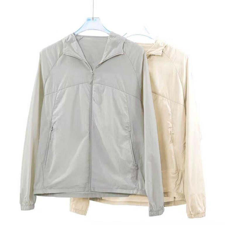 

Qiaogushi FS-2008 Sun Protection Jacket One Size / Various Sizes