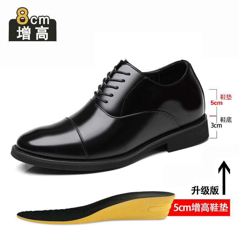 Spring Festival New Inner Heightening Leather Shoes Men's Three Joints Business Dress Derby Shoes Leather Breathable Patent Leather Work Men's Shoes