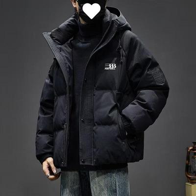 Herren Trendy Dicke Daunen-Pufferjacke mit Kapuze für den Winter 2026 - Extra Warm und Stilvolle Oberbekleidung