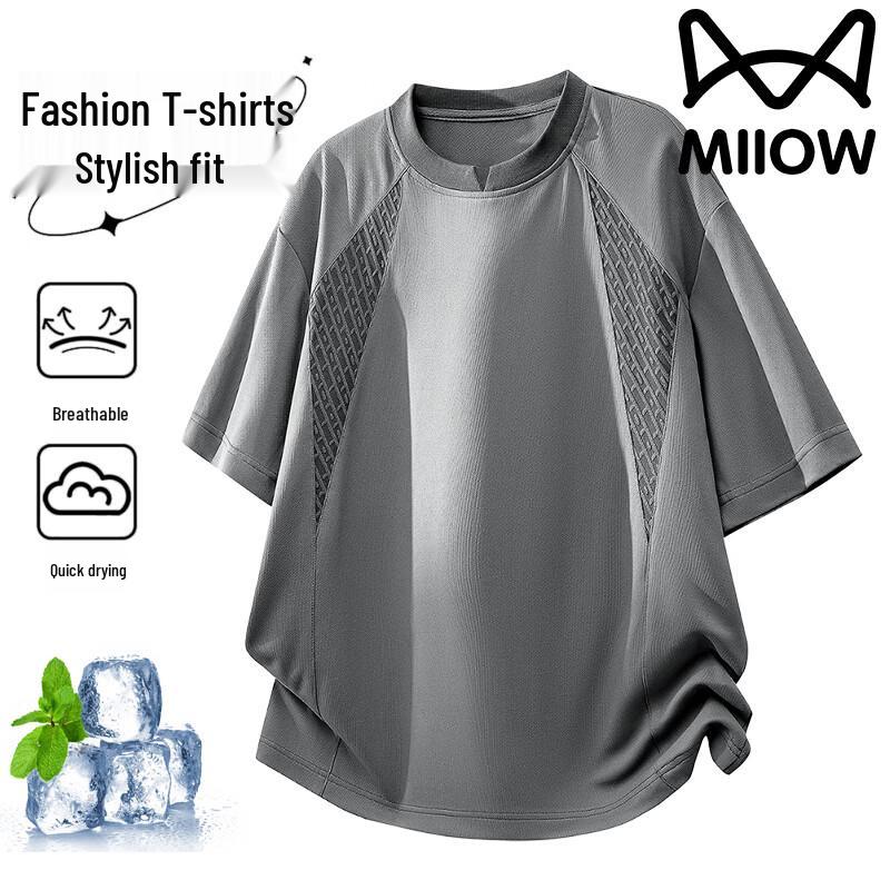 MiiOW Men s Quick Dry Loose Fit V-Neck T-Shirt 3XL темно серый
