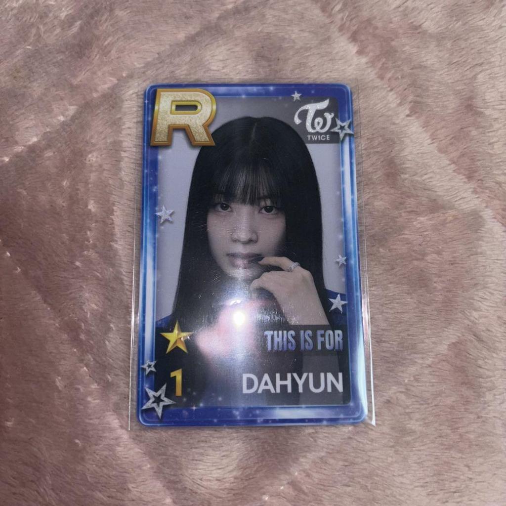 [USED] TWICE Dahyun THIS IS FOR SSJYP Seoul