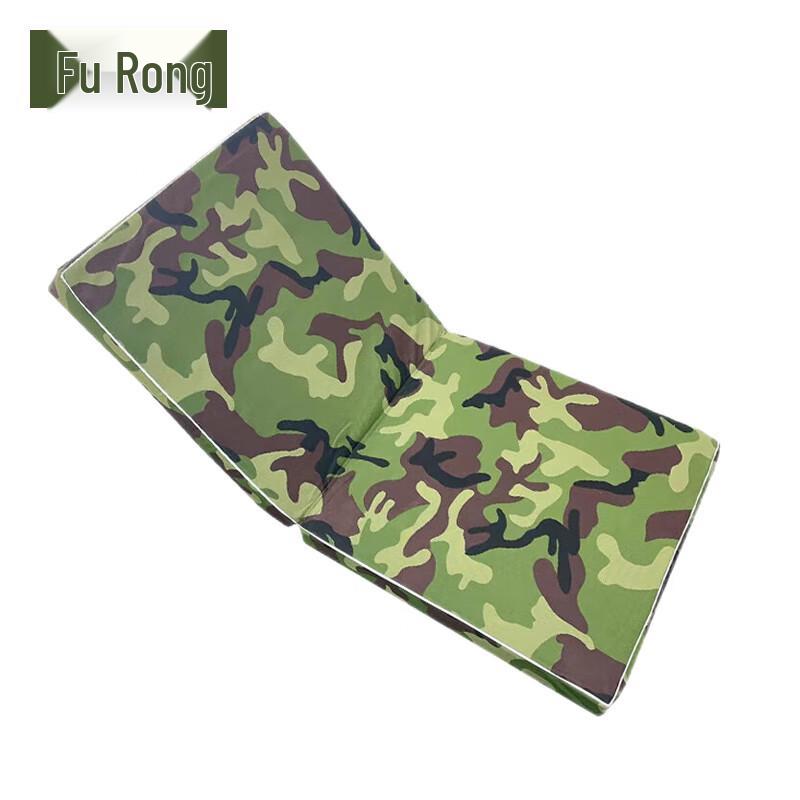 Multi-Purpose Folding Exercise Mat