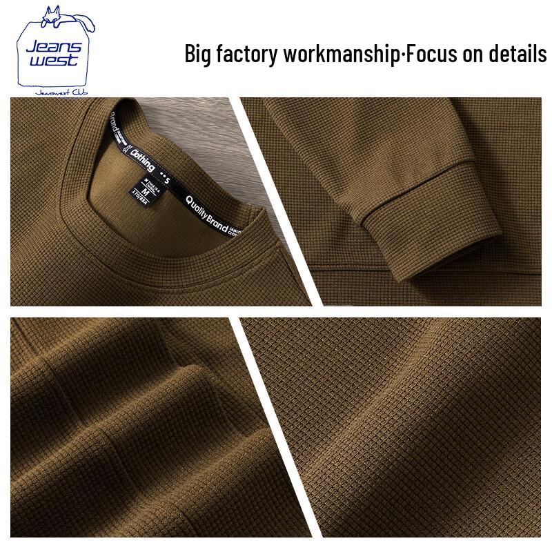 Sweat-shirt ample unisexe à col rond imprimé JEANSWEST CLUB