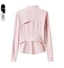 Women's Ice Silk Sun Protection Jacket, Stand Collar Slim Fit with High-Quality YKK Zipper, Thin, Breathable, and Skin-Friendly.