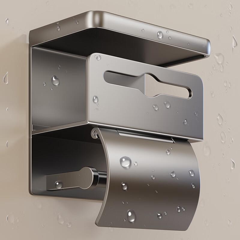 Multifunctional Bathroom Tissue Box with Storage Shelf