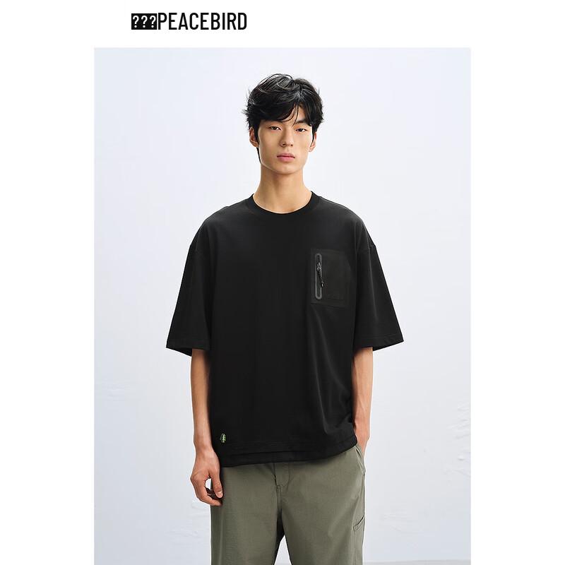 Heavyweight Workwear Outdoor Pocket Short Sleeve T-shirt S