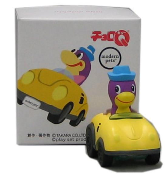 

Choro Q Modern Pet Choro Q Billy Dolphin Limited i-mode