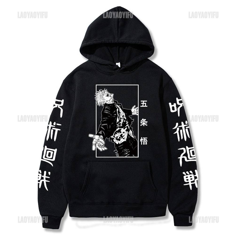 Japan Anime Jujutsu Kaisen Muži Dámské Mikiny Satoru Gojo Volná mikina Unisex Podzim Teplý Ležérní Streetwear