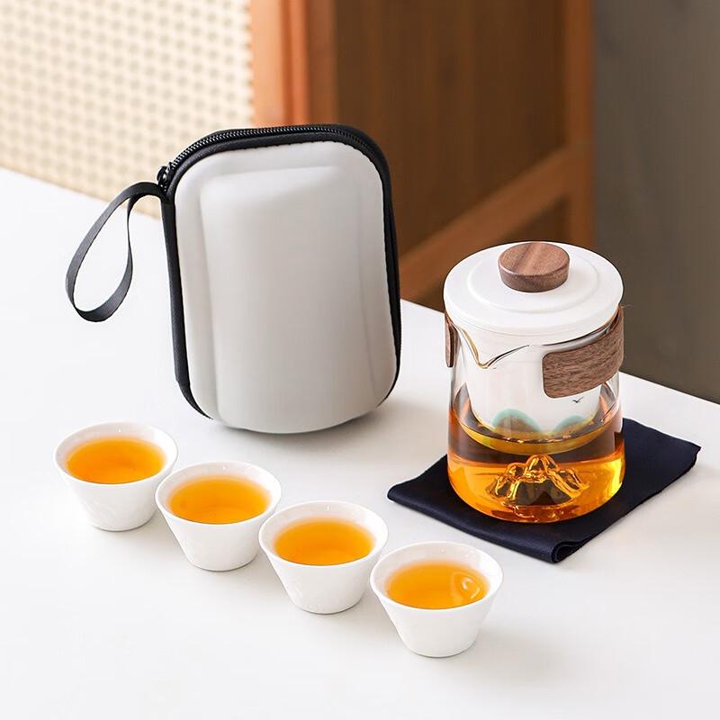 Shangqi Portable Mountain View Travel Tea Set