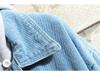 Hooded Denim Jacket: 2023 Korean Style, Color Block, Plus Size, Unisex, Loose Casual Outerwear.