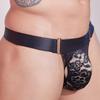 Men'S Sexy Lace T-Back Thong G-String Metal Buckle  Breathable Bikini Briefs Gay Sissy Pouch Panties Temptation Crossdresser