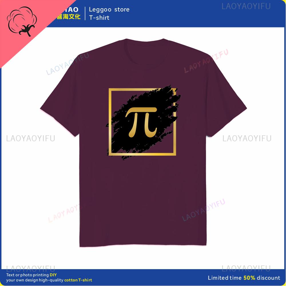 Retro Square PI Symbol Gift Tshirt for Men Cotton Casual Shortsleeved Math Equation Teacher Loose Clothes