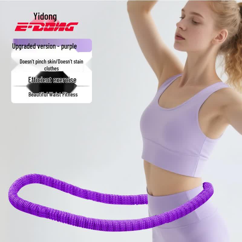 Yidong Spring Weighted Hula Hoop for Adults фиолетовый