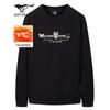 Sevenwolves Men's Wolf Head Embroidered Pullover Sweatshirt