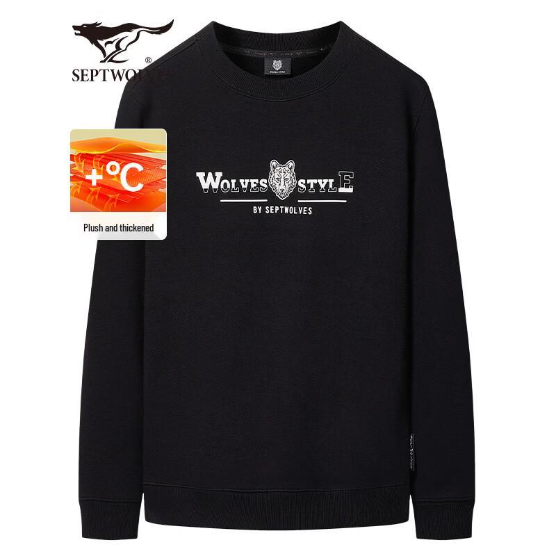 Sevenwolves Men s Wolf Head Embroidered Pullover Sweatshirt 3XL