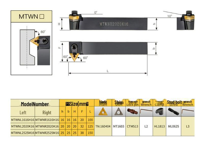 60° CNC Tool Holder MTWNR/MTWNL Options: 1616H16, 2020K16, 2525M16