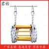 Junshi Soft Fire Escape Rope Ladder