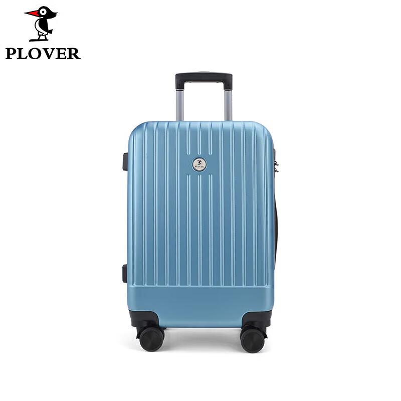 PLOVER GD2687 Unisex Spinner Suitcase
