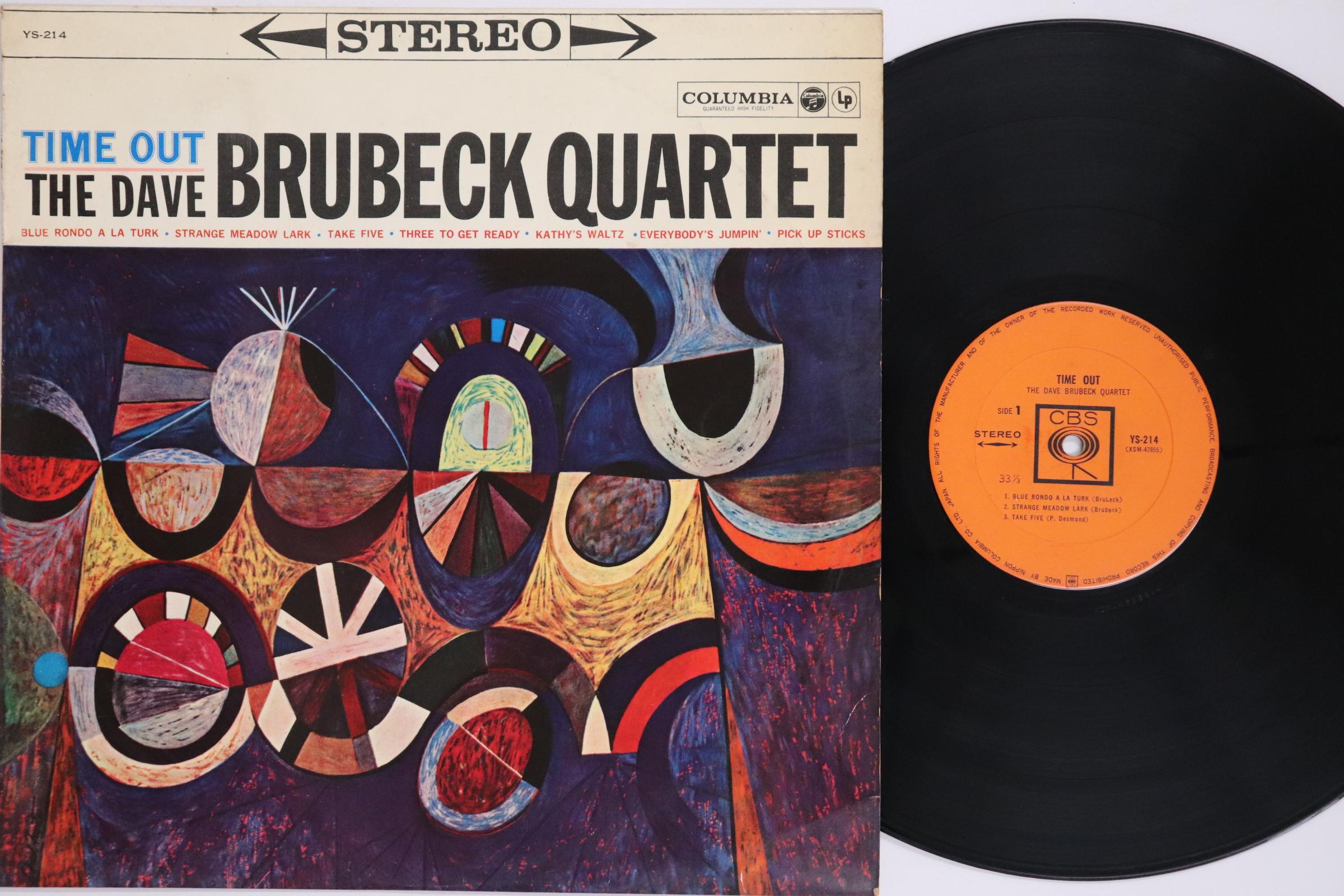 

Платівка ДЕЙВ БРУБЕК Time Out YS214 COLUMBIA 1962 Японія Джаз Б/в