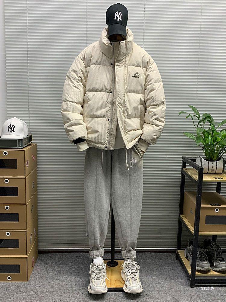 Męska Zimowa Kurtka Puchowa z Krótkim Kołnierzem Stójką - Codzienna, Modna i Wszechstronna Gruba Odzież Wierzchnia