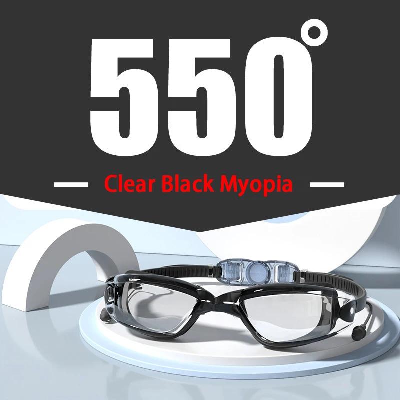-1.5 Până la -7.0 Miopie Adult Silicon Lentilă HD Clară Anti-Ceață Ochelari de Înot Ochelari de Înot Personalizat Grad Diferit Ochiul Stâng Ochiul Drept