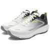 Fila Energy 2 Sports Low-Top Casual Training Shoes Men Sneaker White Gray A12M411124FBF