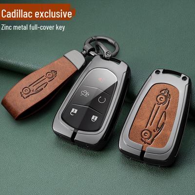 Cadillac XT5, CT5, XT4, XT6, CT6, XTS, ATSL, CT4 Premium Metal Key Cover