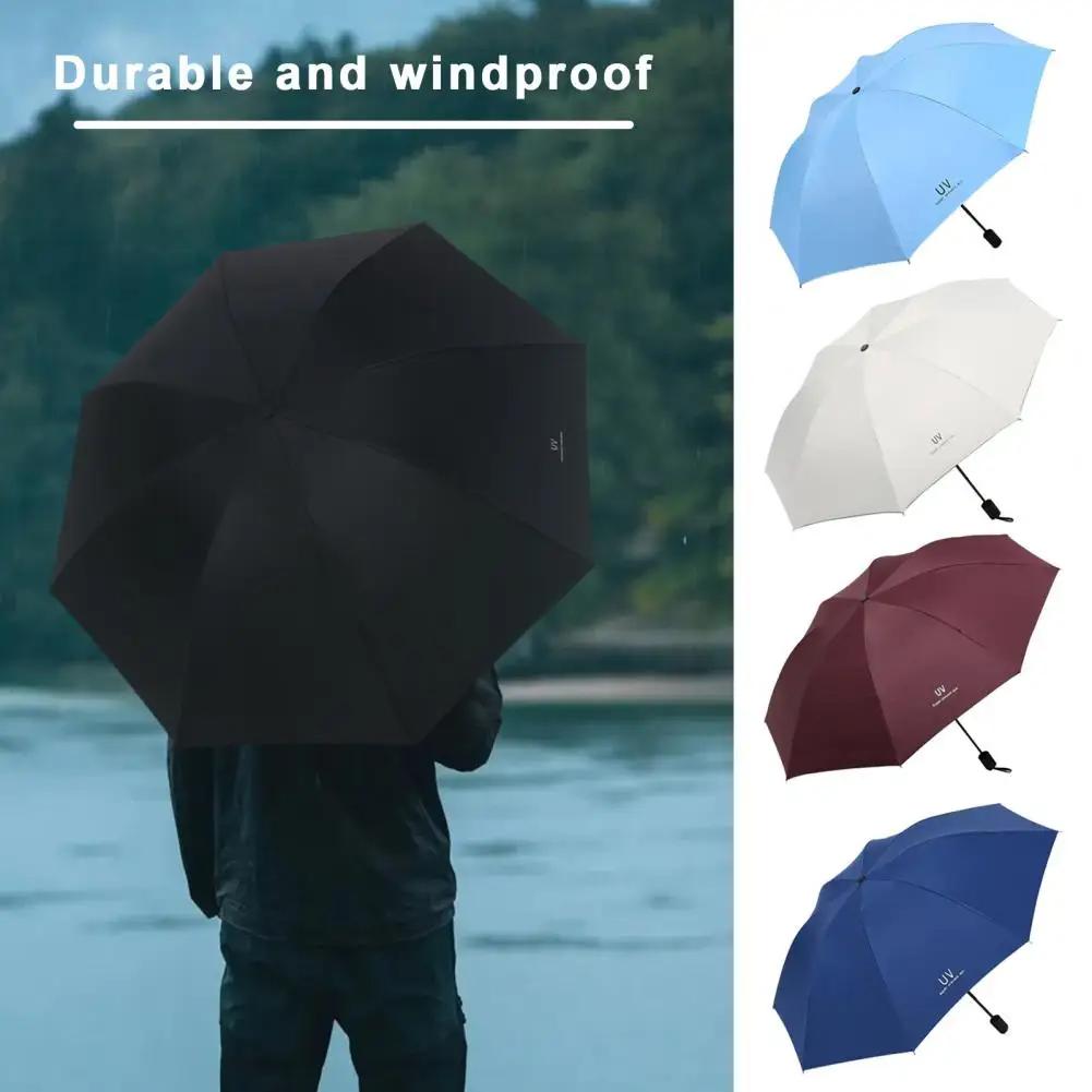 Umbrellas Sun Umbrellas Cartoon Rain and Sunny Manually Folded Student Portable Umbrellas Sunshade Accessories Outdoor Equipment