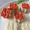 Characters Pattern Moon Cake Press Molds Cookie Stamp Chinese MidAutumn Moon Cake Maker Decorating Tool for Cookie