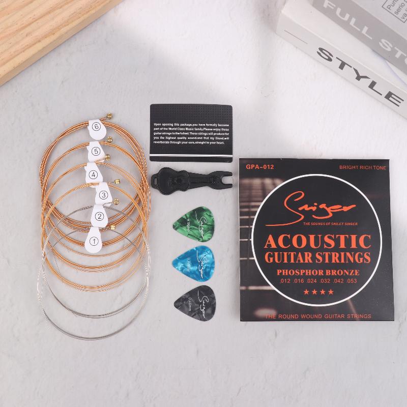 New Acoustic Guitar Strings Smooth Feel Non-oxidation Ballad Guitar String Set Ethnic Plucked Instrument Accessories