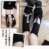YANHUILAY Loose Leg Cold Leg Ankle Lolita Harajuku Beautiful High Uniform Black Socks, Warmers, Protection, Covers, Warmers, Thick, Warm, Socks, Cute,