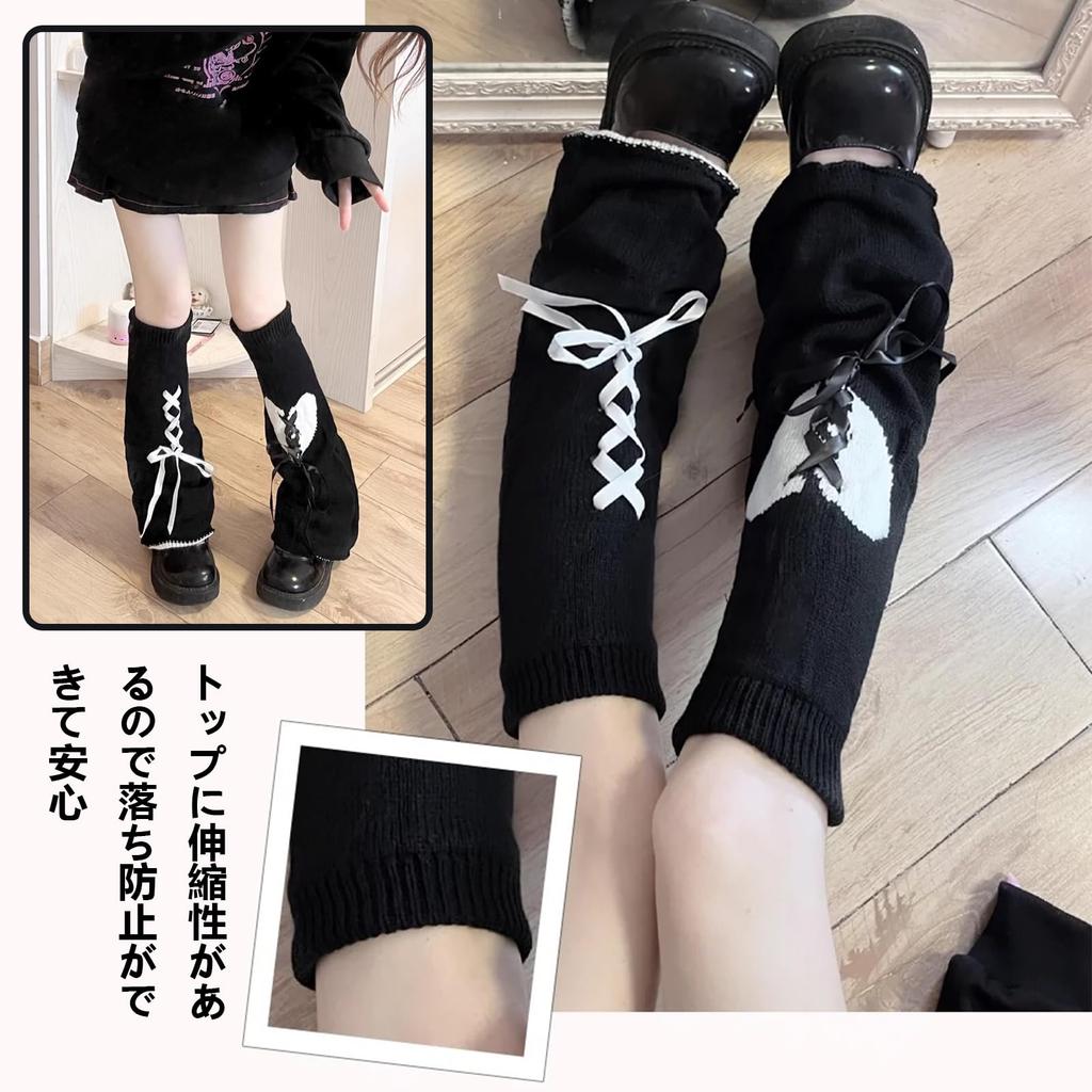 YANHUILAY Loose Leg Cold Leg Ankle Lolita Harajuku Beautiful High Uniform Black Socks, Warmers, Protection, Covers, Warmers, Thick, Warm, Socks, Cute,