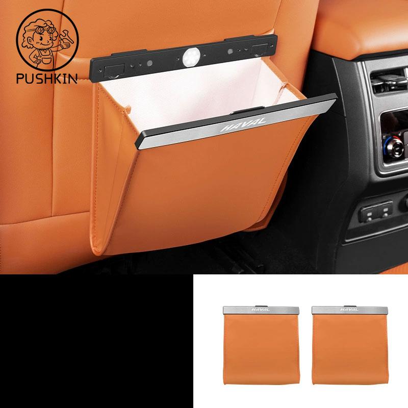 For HAVAL H9 2024 2025 2026 Car Rear Garbage Bag Interior Car Seat Back Hanging Chair Back Storage Bag Accessories