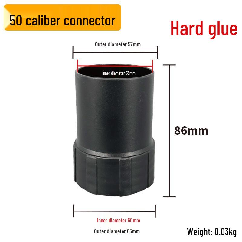Industrial Vacuum Cleaner Hose Connector - 50mm Hard Plastic Adapter