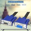 Lantuo High-Definition VGA Cable