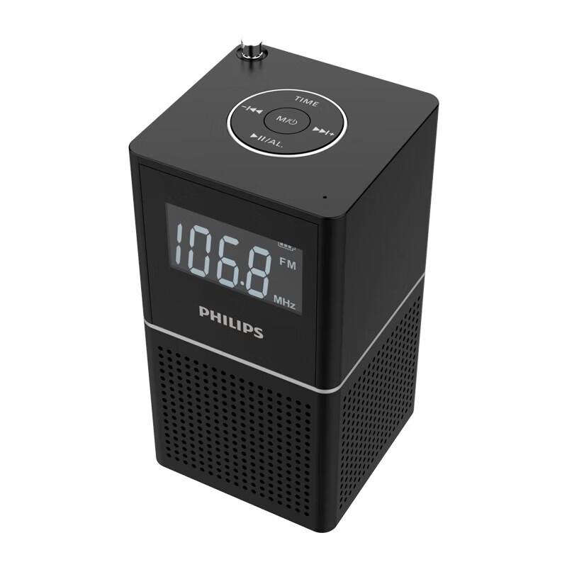 Philips TAR2568 Bluetooth Clock Radio Speaker CN Plug (adapter Included)