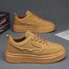 Casual Sneakers Board Shoes Student Platform Shoes, Special Offer