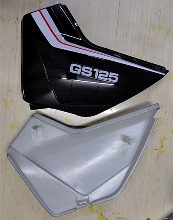 Suzuki Wang GS125 Motorcycle Fairing Side Battery Covers (Left & Right)
