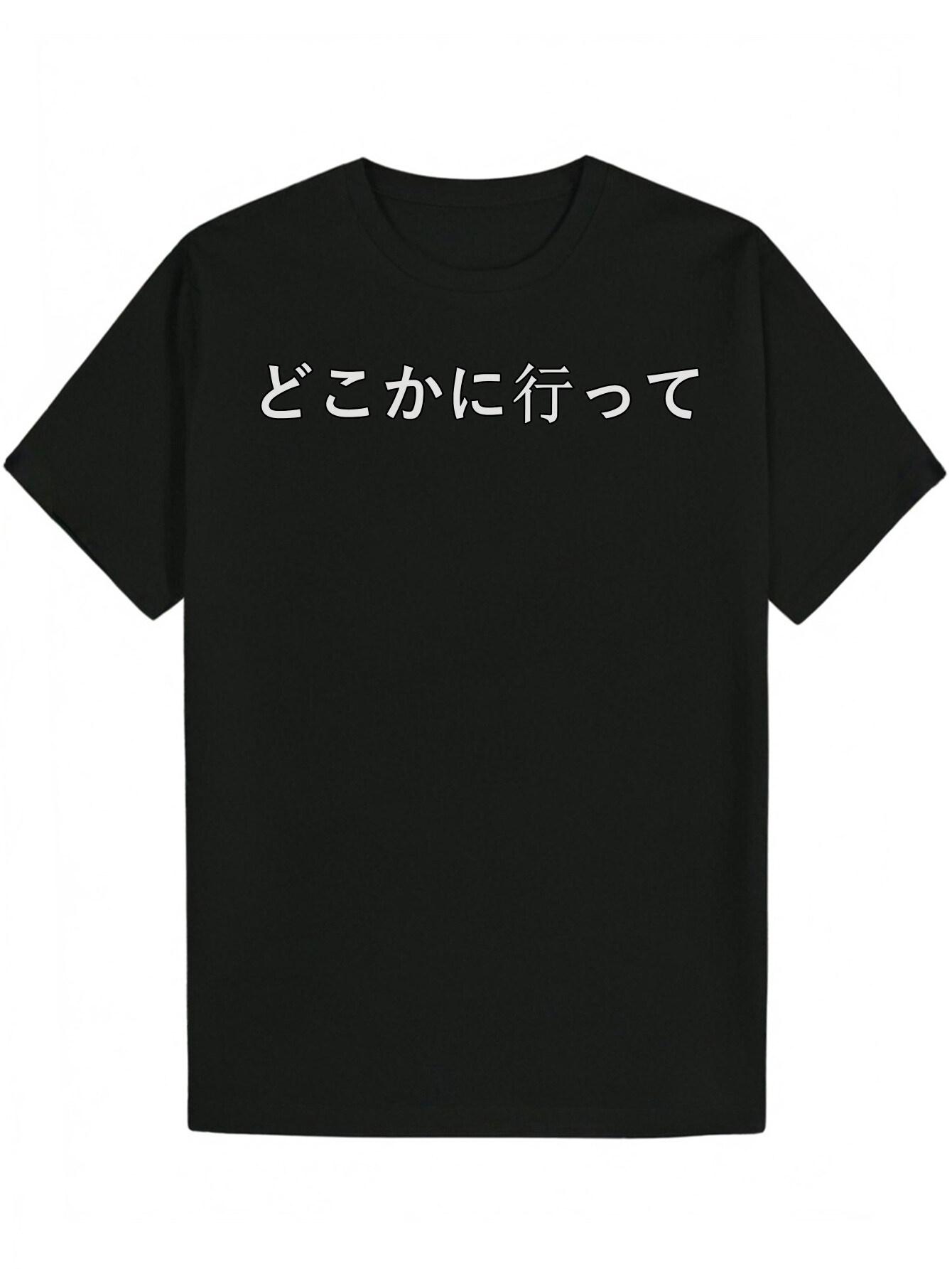 Short Sleeve T-shirt - Navy Blue Japanese Letter Print L