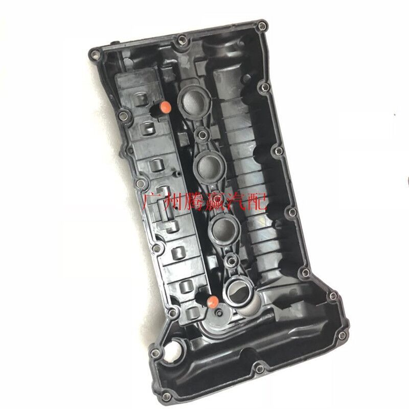 Auto parts High quality valve cover  For 1.5T Zotye T600