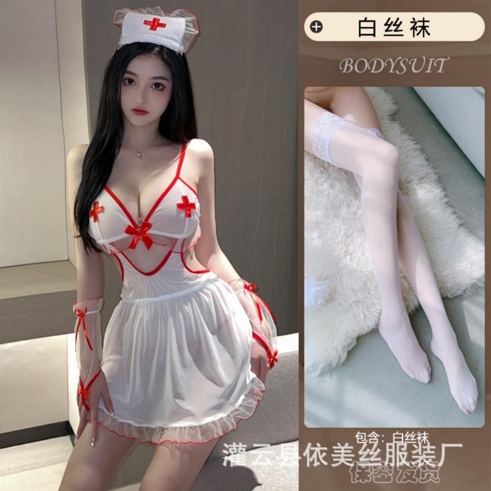 Sex Underwear Women's Sexy Nurse Uniform Professional Cosplay Passion Perspective Uniform Pure Desire Temptation Free Suit