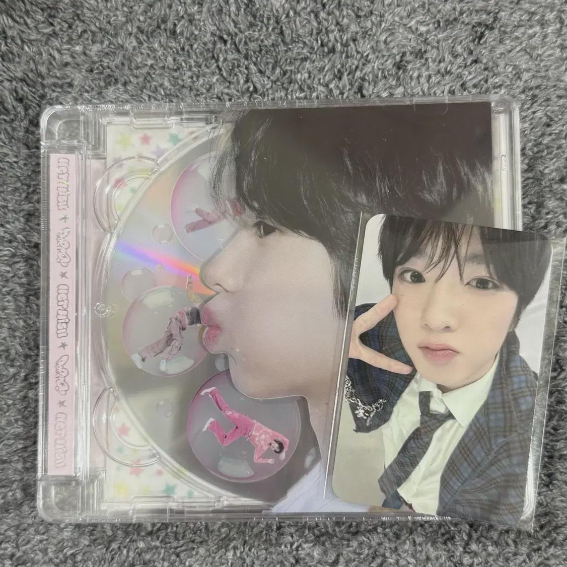 

Ncitywish Pop Pop Jewel Mumoshop Sakuya Sealed