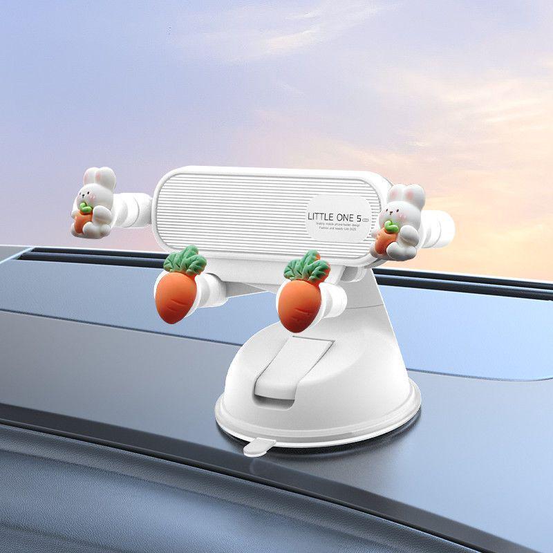 Electric Tricycle Phone Holder - Anti-shake Dashboard Mount with Suction Cup